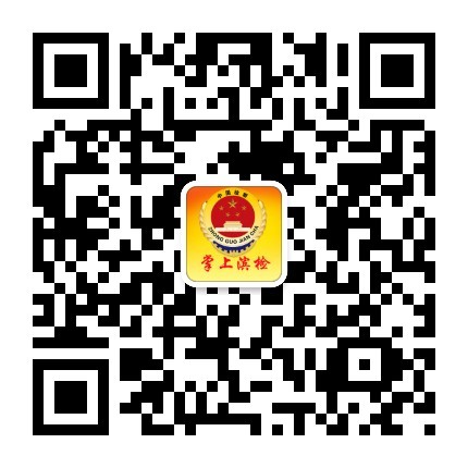 濱海微信.jpg